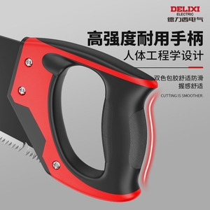 Scie à main électrique Delixi 250 mm, lame fixe, cadre en acier, outil de coupe du bois - Product Image 3