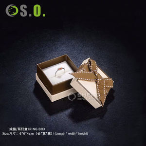 Caja de Embalaje de Joyería de Cartón Personalizada, Cajas de Regalo para Collares, Pendientes, Pulseras, Anillos - Product Image 6