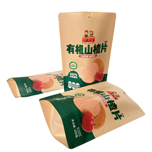 Custom stampato 100g 250g 500g Stand up Pouch per uso alimentare Doypack borsa con cerniera per cracker semi di lino a prova di odore <span class=keywords><strong>millimetri</strong></span> - Product Image 3