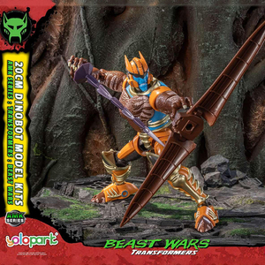YOLOPARK <span class=keywords><strong>Transformers</strong></span> Serie AMK - Beast War - Dinosaur Warriors - Kit <span class=keywords><strong>de</strong></span> Modelo Preensamblado - Figura <span class=keywords><strong>de</strong></span> Metal Fundido <span class=keywords><strong>de</strong></span> 18 cm <span class=keywords><strong>de</strong></span> Alto - DIY - Product Image 5