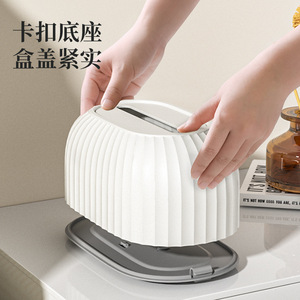 Creative Striped Tissue Box White Oval Waterproof Multipurpose Home Living Room Desktop Storage Organizer - Product Image 4