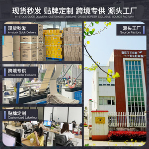 Custom Made Fish Scale Cleaning Cloths Rectangle Microfiber Quick Dry Lint Free For Glass Cleaning - Product Image 5