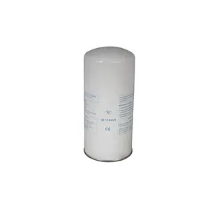 LB 13145/3 LB13145/3 LB-13145/3 Rotary Loading Type Air And Oil Separator Filter For Air Compressor