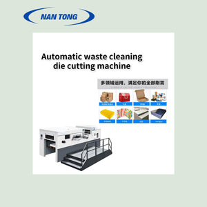 Máquina troqueladora totalmente automática Nantong YC-1060 A con control eléctrico PLC para uso industrial - Product Image 2