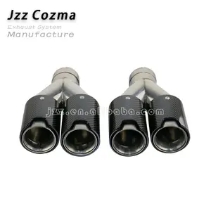JZZ cozma光泽碳纤维不锈钢排气尖端性能管道排气