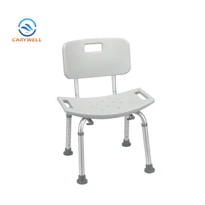 Elderly Disabled Bathroom Shower Chair <strong>Bath</strong> Adult <strong>Bath</strong> <strong>Seat</strong> With Back - Product Image 1
