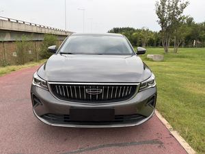 Auto Usado Geely Emgrand 2023, Sedán <span class=keywords><strong>de</strong></span> Lujo Manual <span class=keywords><strong>de</strong></span> 1.5L, 30000km, Pintura Original, Volante a la Izquierda, Auto Familiar Económico, Listo para Enviar - Product Image 2