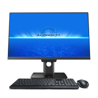 Computadora Todo en Uno para Negocios de 21.5'' y 23.8'', Quad Core, 8GB de Memoria, Nuevo Estilo, I3 I5 I7, Tarjeta Integrada, Monobloque Táctil para Gamers