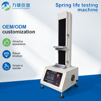 Machine d'essai de fatigue des ressorts à écran tactile, force maximale de 1000N, pour les tests de tension, de torsion et de fatigue des ressorts