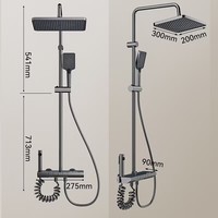 Ensemble de douche Piano - Key à affichage numérique avec systèmes de douche exposés à fonctions multiples