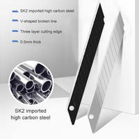 DEWO marque PPF vinyle Film lame de coupe 73*9*0.38mm lame de rupture de haute qualité pratique papier peint couteau de coupe modèle Zx007