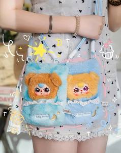 Auténtico Juguete de Peluche Sorpresa en Caja Ciega, Muñeco Coleccionable con Temática de Animales, Regalo para Niños - Product Image 5