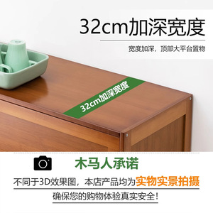 Kitchen <b>sideboard</b>, household dish cabinet, living room wall-mounted <b>storage</b> cabinet, multi-functional tea <b>sideboard</b>, - Product Image 4