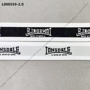 Sangle élastique en nylon jacquard avec logo coloré personnalisé de nouvelle conception pour sangle de sac bretelles ceinture - Product Image 3
