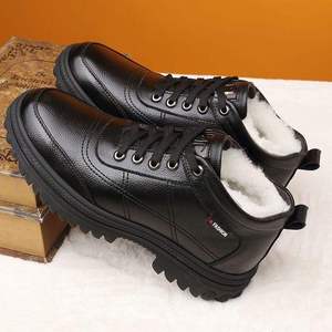 Botas de <span class=keywords><strong>Nieve</strong></span> <span class=keywords><strong>para</strong></span> Hombre, Diseño Simple, Ligeras, <span class=keywords><strong>Impermeables</strong></span>, Cálidas, <span class=keywords><strong>para</strong></span> Exteriores - Product Image 1
