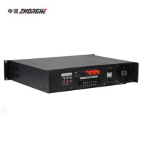 Système de sonorisation professionnel numérique USB BT 60 Watts 5 zones Mélangeur amplificateur PA