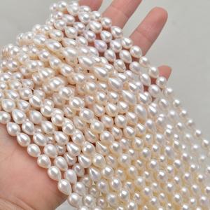 Perlas de Agua Dulce Naturales de 7mm, Forma de Gota de Agua, Sin Semillas, para Bisutería Artesanal - Product Image 3