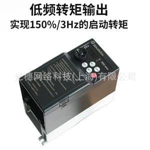 Variateur de fréquence Shihlin Série SE3 11K 15K 18.5K Contrôle vectoriel Monophasé Triphasé AC200V IP20 - Product Image 5