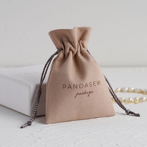 ถุงใส่เครื่องประดับไมโครไฟเบอร์สีชมพูหม่นหรูหรา PandaSew ขนาด 13x8 ซม. พร้อมโลโก้สั่งทำพิเศษ แบบมีเชือกผูก - Product Image 2