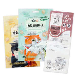 Sac d'emballage alimentaire pour animaux de compagnie étanche à l'humidité avec fermeture à glissière scellée - Product Image 2