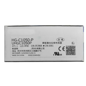 เซ็นเซอร์เลเซอร์ Hgc1050p HG-C1050-P ของแท้ - Product Image 1