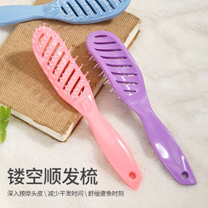 Peine de plástico hueco multicolor de material ABS para un cabello suave y masaje del cuero cabelludo - Product Image 1