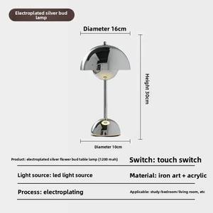 <span class=keywords><strong>Lampe</strong></span> de table LED moderne rechargeable en forme de champignon, à intensité variable et commande tactile, idéale pour la décoration nordique de la maison, de la chambre et du bureau - Meilleure vente - Product Image 4