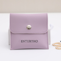 Pochette à bijoux en cuir PU beige sans logo 8x8cm pour bagues, bracelets et colliers