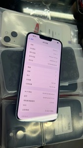 คุณภาพสูงใช้ต้นฉบับสำหรับ iPhone 14 PLUS 14 14 Pro 13PROMAX สมาร์ทโฟนป<span class=keywords><strong>ล</strong></span>ดล็อคโทรศัพท์มือถือมือ<span class=keywords><strong>สอง</strong></span> - Product Image 6