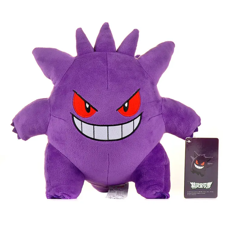 Vente chaude Anime dessin animé Pokemoned pokespawn Charizard Jeni tortue Bulbasaur Lbrahimo Pika-chu jouets en peluche pour enfants