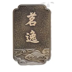 High End Brass Doorplate Precision Brass Carving Process With Clear Texture And High-end Atmosphere