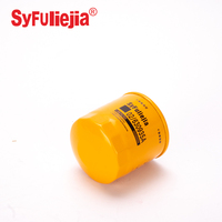 Hot Selling Best Price Engine Oil Filter 02/630935A for Car Engine Auto Parts