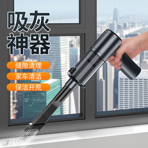 Handheld <b>Car</b> Vacuum Cleaner With Brushless Motor 62000 Rpm Battery Powered Portable Vacuum And <b>Blower</b> Combination For <b>Car</b> - Product Image 2