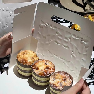 Boîte à dessert en papier avec poignée gaufrée blanche, personnalisable, conteneur en papier portable pour cupcakes, pâtisseries, emballage de desserts à emporter - Product Image 6