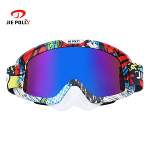 <span class=keywords><strong>100</strong></span>% Gafas Lunettes de Motocross Sport Vintage <span class=keywords><strong>Moto</strong></span> Antipoussière Lunettes De <span class=keywords><strong>Moto</strong></span> Avec Anti-Buée - Product Image 5
