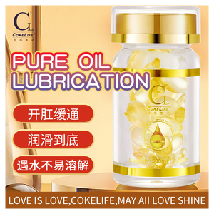 Strakke Vaginale Verstevigende Orgasme Capsule Voor Plezier Smeermiddel Climax Toename Vrouwelijke <span class=keywords><strong>Libido</strong></span> Seksuele Vrouwen Afrodisiacum Voor Vrouwen - Product Image 5