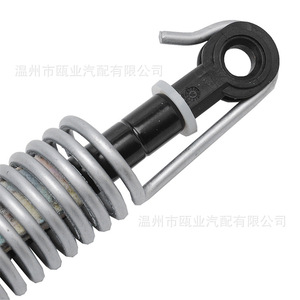 Soporte de Resorte para Maletero BMW 51247141490 Trasero para 525i 528i 530i 535i 50i 1m5 Pieza de Repuesto - Product Image 3