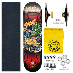 Venta al por Mayor de Patinetas Completas con Tabla 100% Maple - Product Image 2