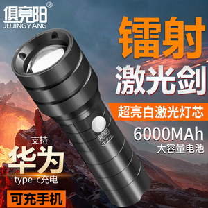 ไฟฉายยุทธวิธี Jujingyang ระยะส่อง 1000 เมตร ชาร์จซ้ำได้ด้วยพอร์ต USB Type C สำหรับใช้งานกลางแจ้ง - Product Image 1