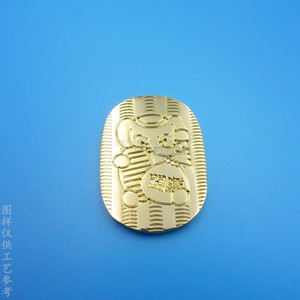 Pièce Commémorative Anime Star Relief en Alliage Métallique Blanc Électroplaqué, Breloque Porte-Bonheur, Nickel Brillant, Animation Japonaise - Product Image 4