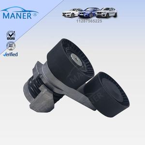 MANER Vente Chaude Système de Courroie de Transmission Moteur Auto 11287565225 Tendeur de Courroie pour BMW X5 (E70) 3.0 Si N52 B30 a - Product Image 2