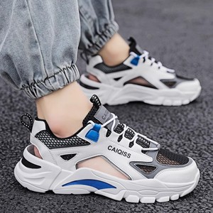 Caiqiss Zapatillas deportivas para hombre, color blanco, gris, con cordones, zapatos deportivos informales, zapatillas de moda para exteriores, talla 40-45 - Product Image 2