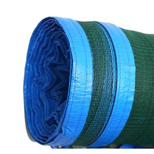 Filet agricole en HDPE vierge 100%-Filet <span class=keywords><strong>de</strong></span> récolte d'olives durable pour <span class=keywords><strong>serre</strong></span> et ferme - Product Image 1