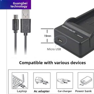 Batterie ENEL25 <span class=keywords><strong>EL14</strong></span> EL19 EL10 EL5 EL12 EL20 <span class=keywords><strong>Chargeur</strong></span> USB TYPE C pour batteries d'appareil photo Nikon - Product Image 5