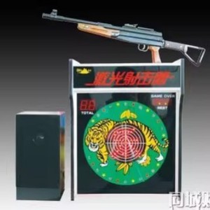 เครื่องเล่นเกมยิงเป้าด้วยเลเซอร์ Youyou พร้อมขาตั้งเป้าตาข่ายปรับมุมได้ สำหรับใช้ในร่มและกลางแจ้ง - Product Image 2