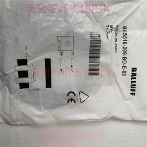 Interruptor de Proximidad Balluff BES516-209-BO-E-03 de Dos Cables, 20-250 VCA, Normalmente Abierto, M12, Inductivo, IP67 - Product Image 3