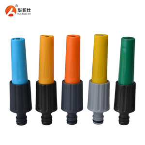 Buse de pistolet à eau en plastique Hua Bang Shi 100-150 mm, jet droit, pour lavage de voiture et usage en jardin - Product Image 1