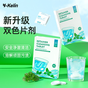 36 - Product Image 1