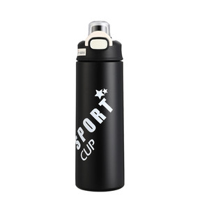 Termo de Acero Inoxidable 304 con Logotipo Personalizado, Moderno, de Doble Pared, Aislado, <span class=keywords><strong>para</strong></span> <span class=keywords><strong>Agua</strong></span> <span class=keywords><strong>Caliente</strong></span>, Portátil, <span class=keywords><strong>para</strong></span> Viajes, <span class=keywords><strong>para</strong></span> Coche - Product Image 6
