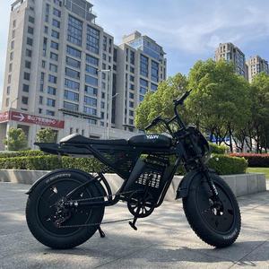 Vélo électrique de style Super 73 avec options de fabrication OEM ODM et de personnalisation pour les acheteurs Plateforme SK-2 Super 73 SK-2 - Product Image 1